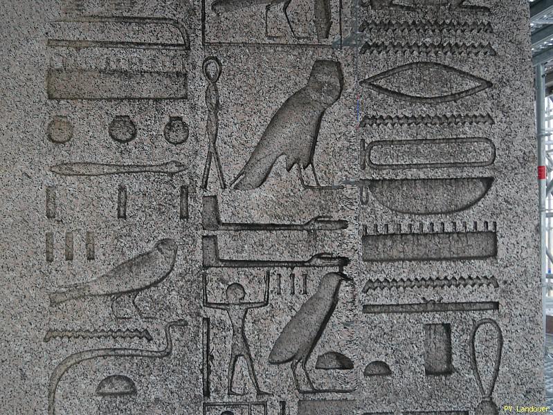 Paris vu d'en haut, Oblisque de la Place de la Concorde, avant et aprs nettoyage et restauration