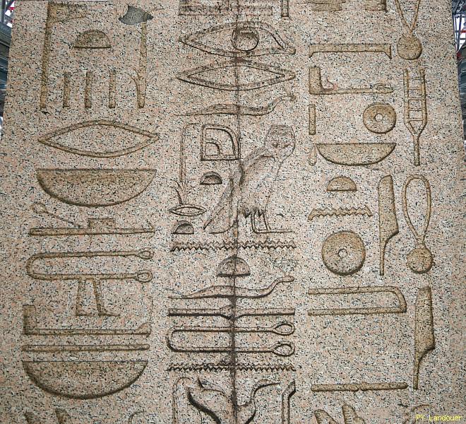 Paris vu d'en haut, Oblisque de la Place de la Concorde, avant et aprs nettoyage et restauration