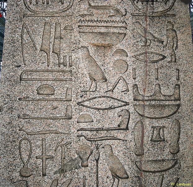 Paris vu d'en haut, Oblisque de la Place de la Concorde, avant et aprs nettoyage et restauration